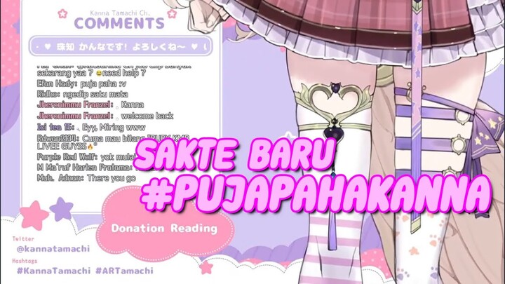 Sakte Baru #PUJAPAHAKANNA【Kanna Tamachi】