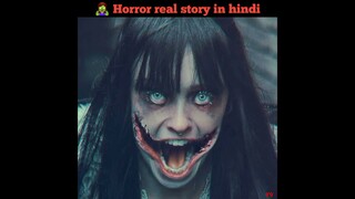 kuchisake - onna🧟‍♀️story | real ghost shorts | horror facts shorts | horror stories | #HorrorShorts