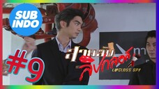 lipgloss spy the series sub indo eps #9