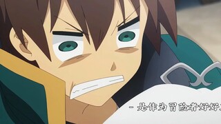 和真：为救同伴花20亿又何妨！！！！