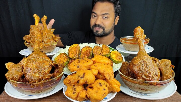 SPICY DUCK CURRY, BRINJAL FRY, GOBI PAKORA, DUCK GRAVY, RICE MUKBANG ASMR EATING SHOW | BIG BITES |