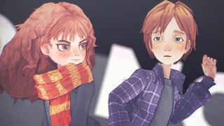 [MMD Kebangkitan Sihir Harry Potter] lepaskan [Ron/Hermione]