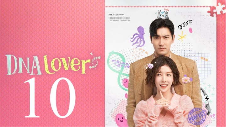 EP10 DNA Lover (2024)