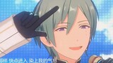[Ensemble Stars /ALKALOID]♠This and that ♥Come in ♦Take my breath♣