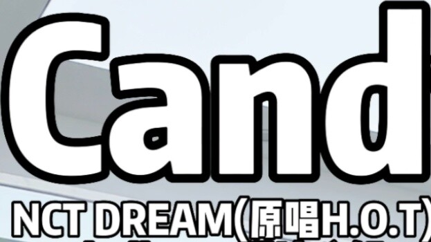 [Little O Analysis] NCT DREAM-Candy (original singer HOT) challenge Slow-motion analysis in front of