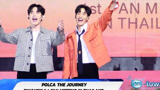 ร้องสด+สัมภาษณ์ POLCA THE JOURNEY TAY&NEW 1st FAN MEETING IN THAILAND