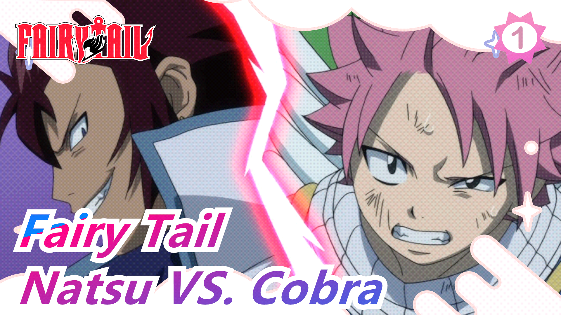 fairy tail natsu vs cobra