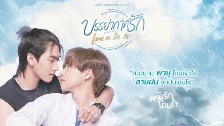 🇹🇭 Love In The Air The Series EP 3 (English Subtitle)