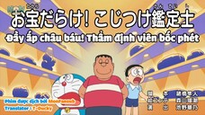 doraemon vietsub - đầy ấp châu báu phẩm định viên bốc phét chiếc túi lấy đồ [bản vietsub]