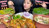 SPICY CHICKEN DUM POROTA HANDI 🔥 AND SPICY CHICKEN KOSHA 🍗 FOOD EATING SHOW | INDIAN MUKBANG