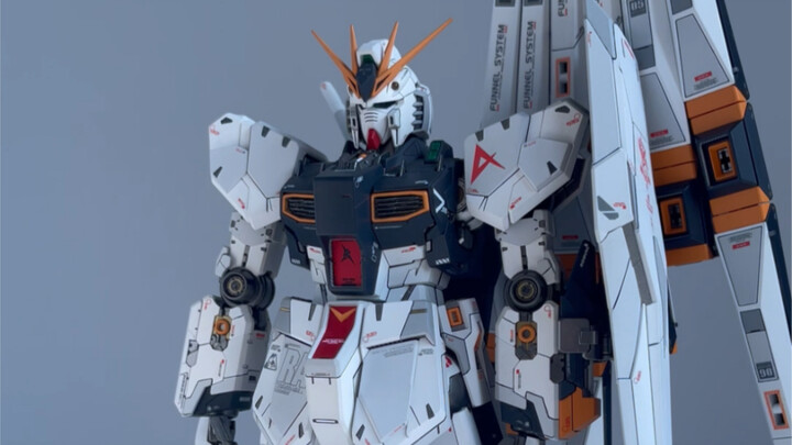 Gundam Banteng Kartu MG