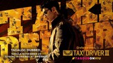 Teaser | Taxi Driver 2 (TagDub) | Viu