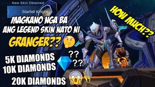 HOW MUCH IS GRANGER LEGEND SKIN STARFALL KNIGHT? | LEGEND ENCORE EVENT - MLBB