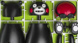 [Perakitan] "Retak, bang, bang" sebuah Kumamon!