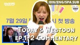 [MULTI SUB] Kim Se Jeong's Commentary on Today's Webtoon ep. 1-2