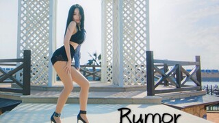 Vũ đạo Hàn 'RUMOR'