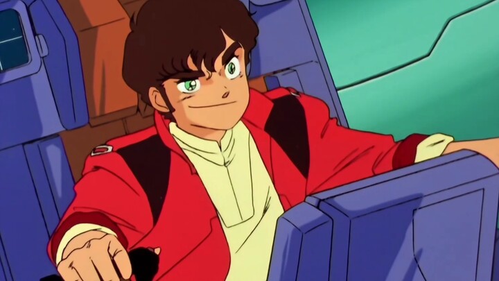 Mobile Suit Gundam GQzzzzzzX