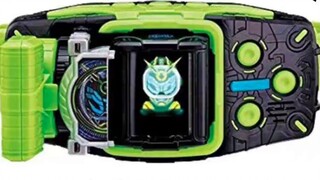 Kamen Rider 200 atau kurang sabuk direkomendasikan fase N