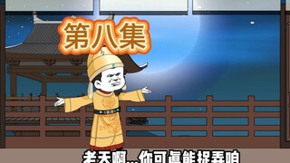 虾仁出手都能搞定