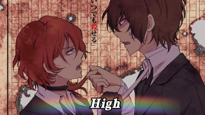 [Bungo Stray Dog / Double Black] HIGH Addictive "Black Jae's Strong Aggression"