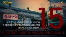 Search (Episode.04) EngSub