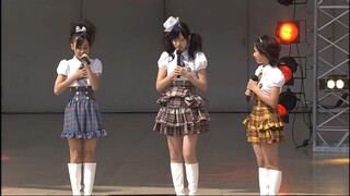 C-ute - Cutie Circuit 2008 LOVE Escalation! [2008.07.02] [Concert]