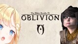 【Oblivion】GOOOOD MORNING