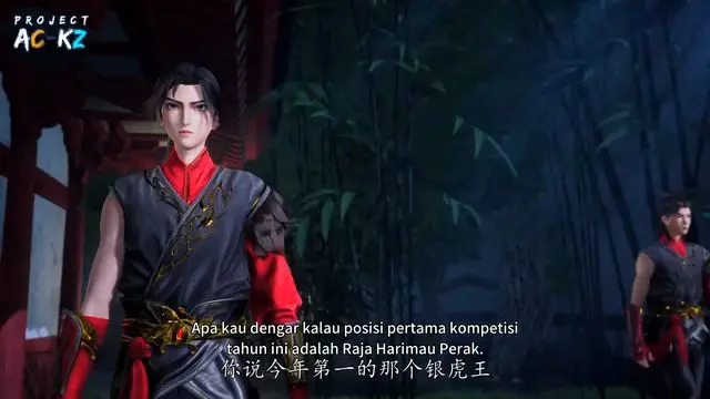 The Last Duel Online Bg Subs Jiu Tian Xuan Di Jue eps 1 sub indo. - Bstation