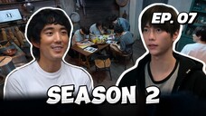 🇰🇷EP. 7 DP: GAME OF SHADOWS S2 (2025) | ENG SUB | VARIETY SHOW