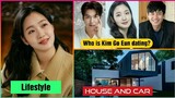 Kim Go Eun (The King Eternal Monarch)Lifestyle, Net worth, Boyfriend, Family, Biography 2021