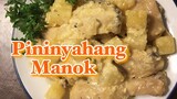 PININYAHANG MANOK RECIPE | HOW TO COOK PINEAPPLE  CHICKEN | Pepperhona’s Kitchen