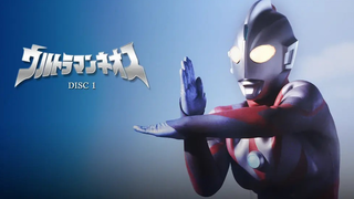 【特摄MAD】【试播短片】奈欧斯奥特曼95版主题曲《ウルトラマンネオス》前田达也