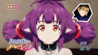 Harem in The Labyrinth of Another World Episode 11   Preview trailer