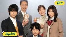 🇯🇵CRIME FAMILY EPISODE 3 ENG SUB (2023) ON GOING