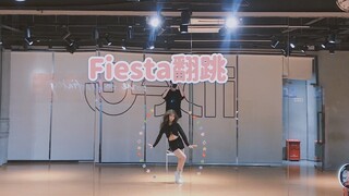 让你们见下啥叫仙女下凡  舞蹈室版Fiesta翻跳 下次来个高质量拍摄版的