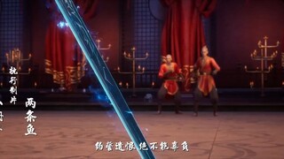 Ancient Supremacy S2 Episode 50
