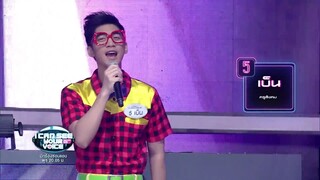 I Can See Your Voice -TH | EP.243 | รุ่ง สุริยา VS จิ้งหรีดขาว วงศ์เทวัญ | 14 ต.ค. 63 Full EP