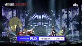 Arirang Fantasy (아리랑 판타지) - 김영소 팀 ＃본선4라운드 [SuperBand 슈퍼밴드]