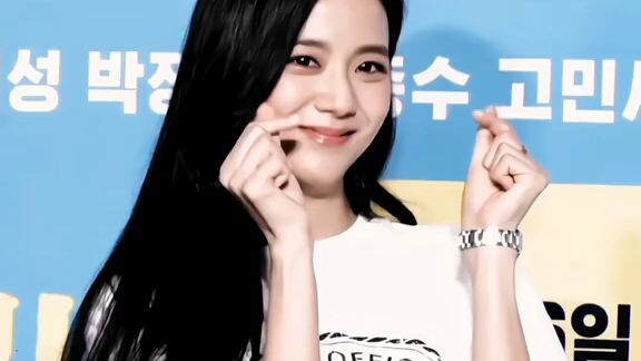 my Jisoo Kim