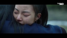Tình Ca Ảo Mộng EP 10 [Sub Việt]