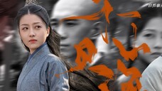 Feng Qiao x Xiao Yan | No Mountains or Seas | "Unlike you, who are as free as the wind, I cannot own