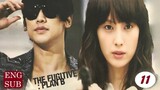 Fugitive: Plan B E11 | English Subtitle | Action, Mystery | Korean Drama