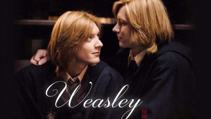 【HP | Weasley Twins | Sexual Tension】Quick Lock Pants