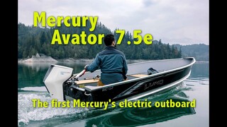 Mercury Avator 7 5e  electric Engine   Eng