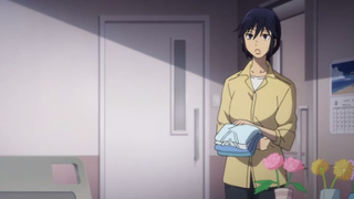 Erased EP 11