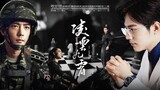 [Xiao Zhan] "Ling Yun Jiuxiao" | Film asli buatan Shenghe | Agensi Dubbing Xiaquan | Semoga semuanya