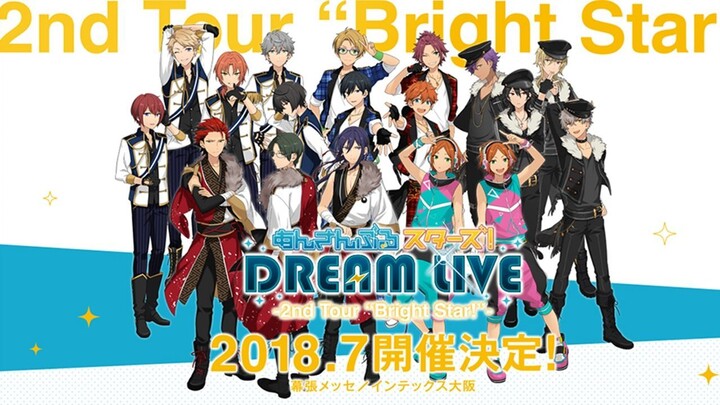 Ensemble Stars 2nd Dream Live