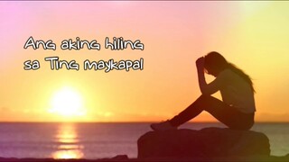 Isa pang Ikaw - Tyrone ng Hiprap Family ( Lyrics )