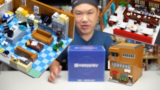 Detective Conan (名探偵コナン) Cafe Poirot and Mori Agency | Keeppley Brick Review K20709 + K20710