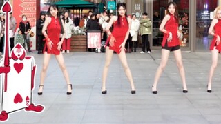 พี่สาวสุดเซ็กซี่จะแจกไพ่ให้คุณ | Joker＊Dal★Shabet｜Liuzhou Random Dance Roadshow